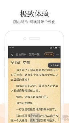 菲律宾可以补办中国护照吗 补办护照可以加急吗_菲律宾签证网